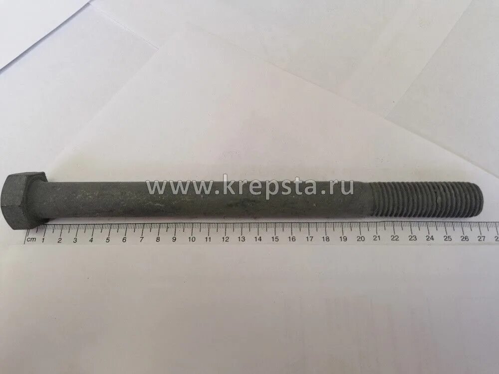 Болт М20х260 к.п. 8.8 ГОСТ 7798-70 ТД40