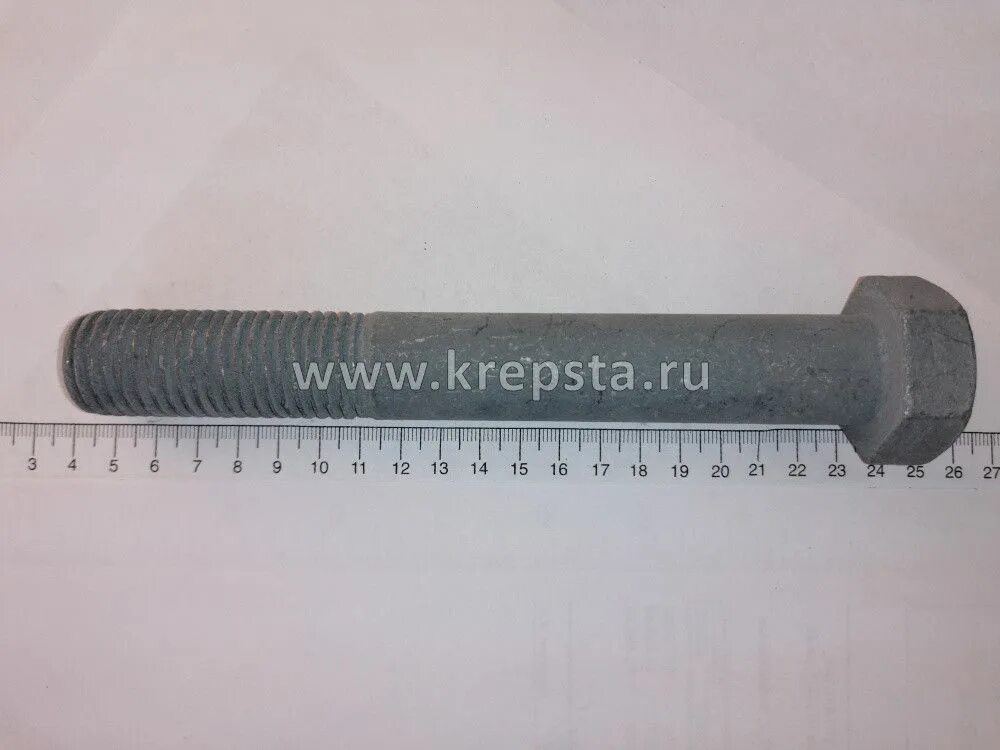 Болт М24х180 к.п. 10.9 ГОСТ 7798-70 ТД20