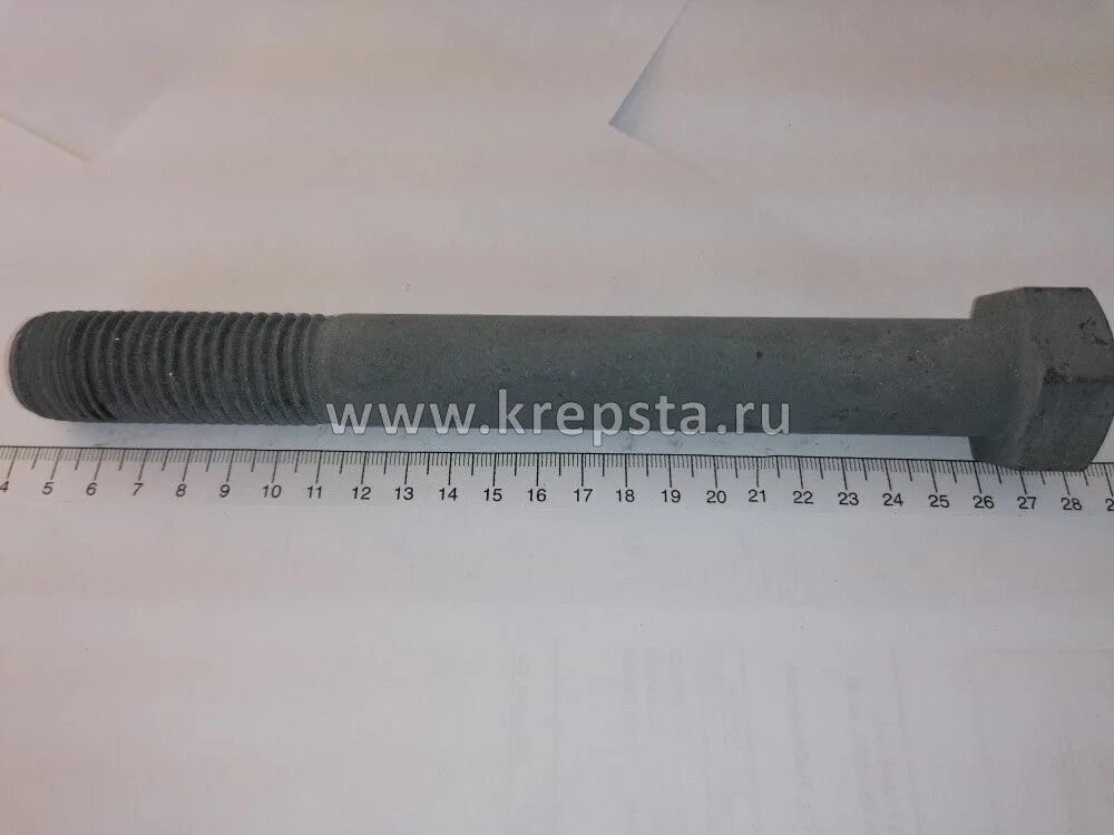 Болт М24х210 к.п.5.8 DIN931 ТД20