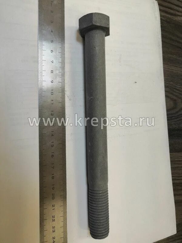 Болт М 16х200 к.п. 8.8 ГОСТ 7798-70 ТД40