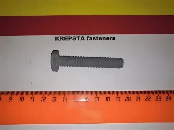 Болт М 16х60 к.п. 5.8 ГОСТ 7798-70 ТД40